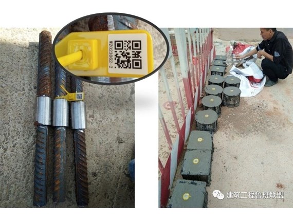 住建部：3月1日起，見證取樣實施新規(guī)！